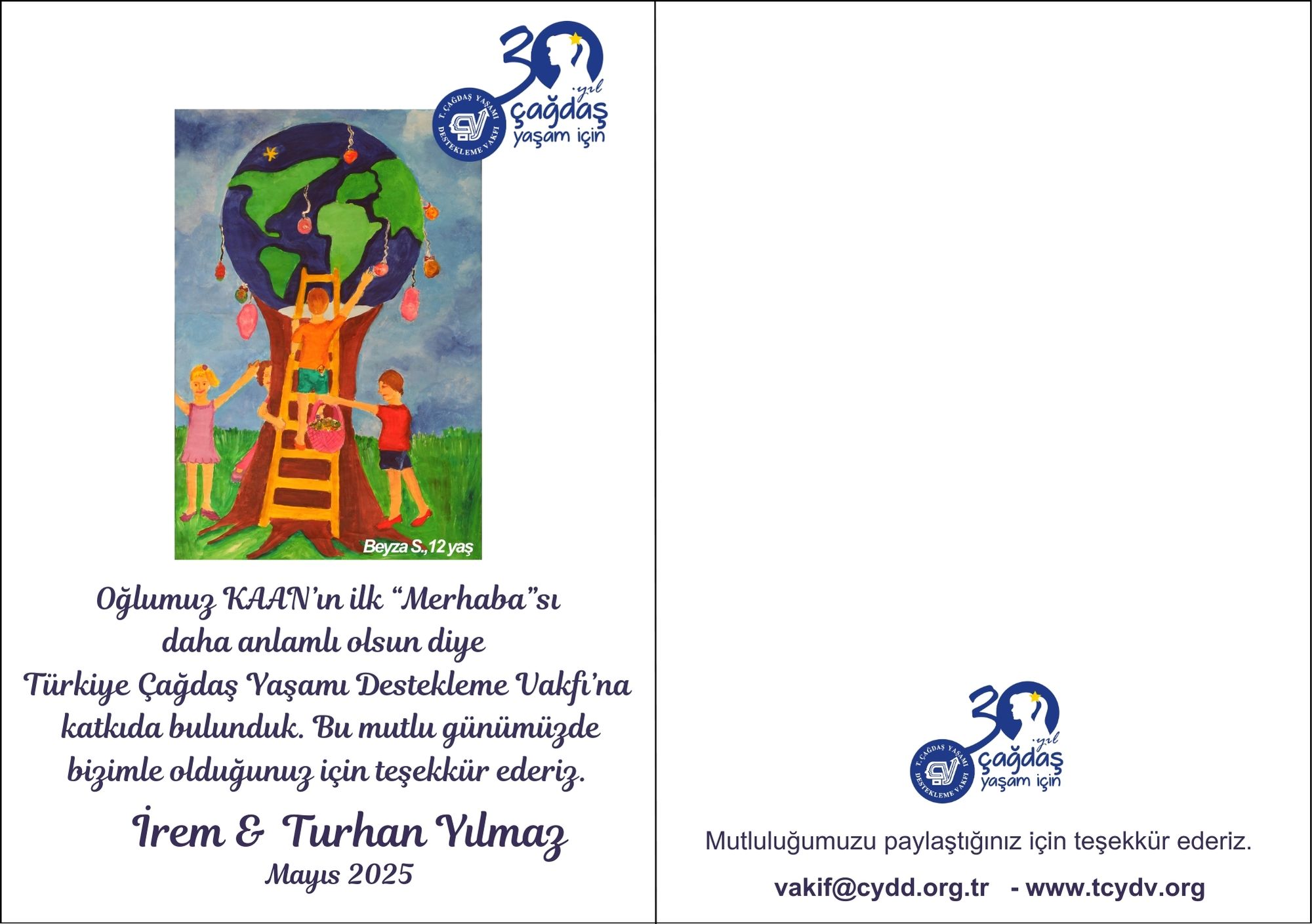 Sertifika Dünya Ağaçlı A6 Erkek Çocuk