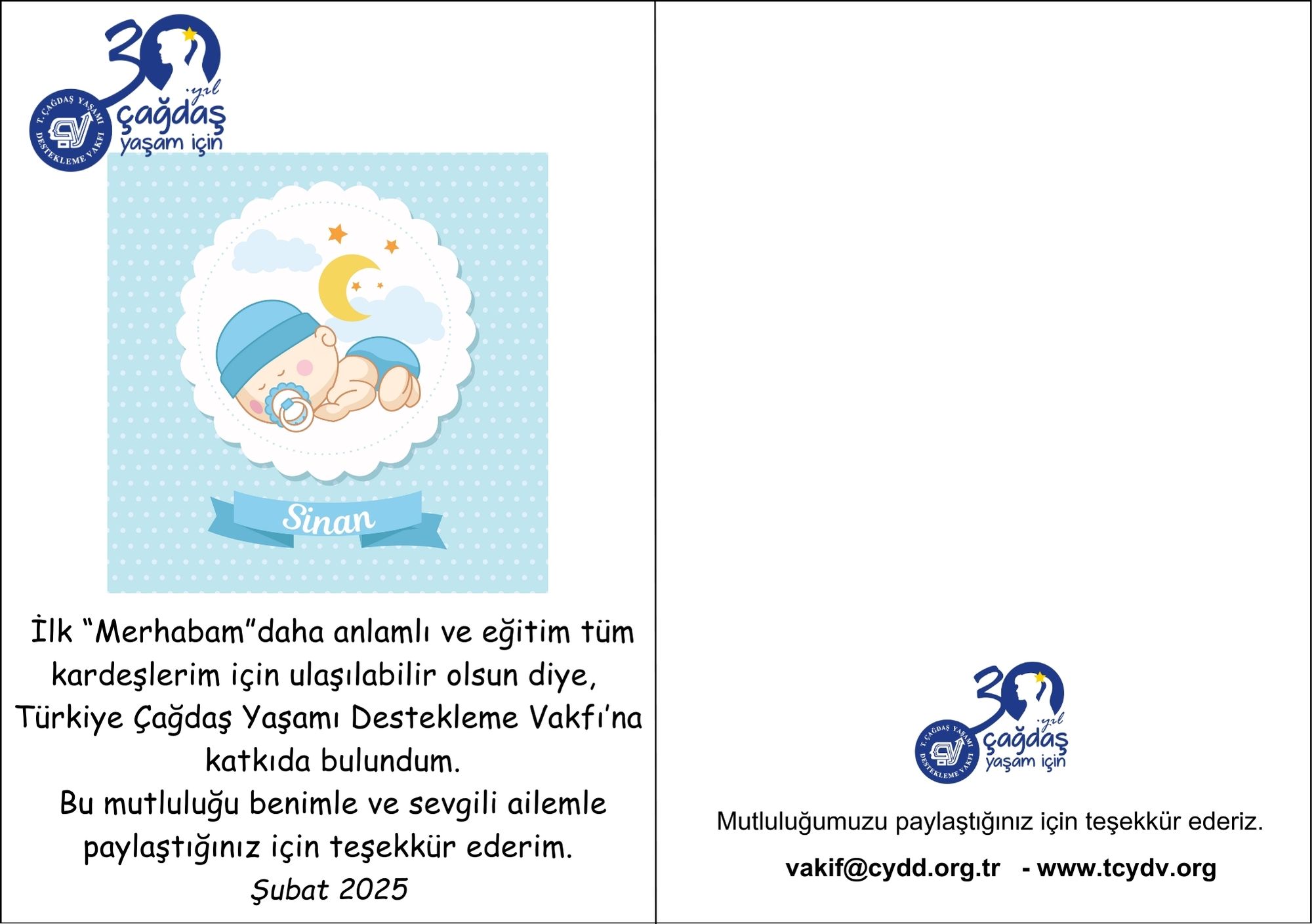 Sertifika Uyuyan Benekli A6 Erkek Çocuk